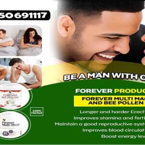 Sexual Performance and Erectile Dysfunction Treatment Medicine in Ghana